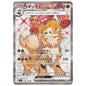 Carte Pokémon sv1V Arcanin ex sr 92/78