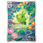 Carte Pokémon sv11W Couverdure ar 88/86