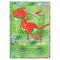 Carte Pokémon m6a Mew G/RGB