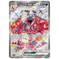 Carte Pokémon sv4a Dracaufeu ex ssr 331/190