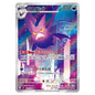 Carte Pokémon m4 Nostenfer AR 091/083
