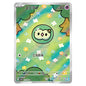Carte Pokémon sv11B Nucléos ar 123/86