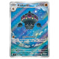 Carte Pokémon m4 Kaorine AR 090/083