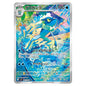 Carte Pokémon m4 Croâporal AR 087/083