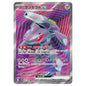 Carte Pokémon sv11B Genesect ec sr 164/86