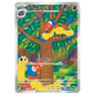 Carte Pokémon sv11W Arkéapti ar 129/86