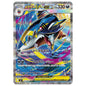 Carte Pokémon m2 Méga-Sharpedo ex sar 113/80