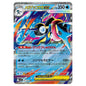 Carte Pokémon m4 Méga-Amphinobi ex RR 022/083