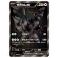 Carte Pokémon sv11B Zekrom ex BWR 174/86