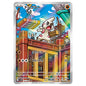 Carte Pokémon sv11B Charpenti ar 131/86