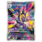 Carte Pokémon m6a Salarsen AR 109/103