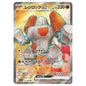 Carte Pokémon sv10 Regirock ex sr 114/98