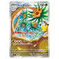 Carte Pokémon m6a Noadkoko d'Alola AR 104/103