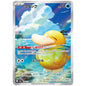 Carte Pokémon m2a Psykokwak ar 199/193