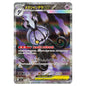 Carte Pokémon m5 Méga-Lugulabre ex SAR 113/81