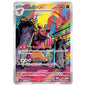 Carte Pokémon sv11B Bétochef ar 133/86