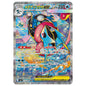 Carte Pokémon m4 Méga-Amphinobi ex SAR 114/83