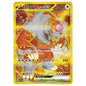 Carte Pokémon sv5a Ursaking ex ur 94/66