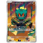 Carte Pokémon M1L Marshadow ar 069/063