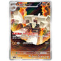 Carte Pokémon M1L Gigansel ar 070/063