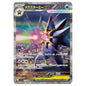 Carte Pokémon m3 Méga-Staross ex SAR 111/80