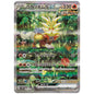 Carte Pokémon sv5K Feu-Perçant ex sar 93/71