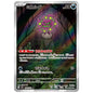 Carte Pokémon M1L Spiritomb ar 071/063