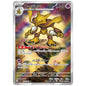 Carte Pokémon M1S Alakazam ar 071/063
