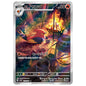 Carte Pokémon sv2D Braisillon ar 73/71