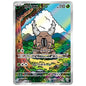 Carte Pokémon sv5a Scarabrute ar 67/66