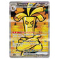 Carte Pokémon sv3a Gromago ex sar 87/62
