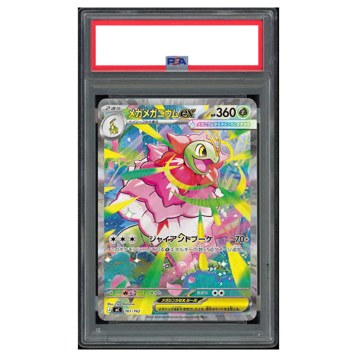[PSA 10] Carte Pokémon Méga-Méganium ex 761/742