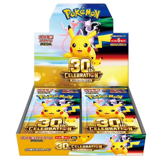 [Précommande] Display Pokemon M6a "30th Celebration"
