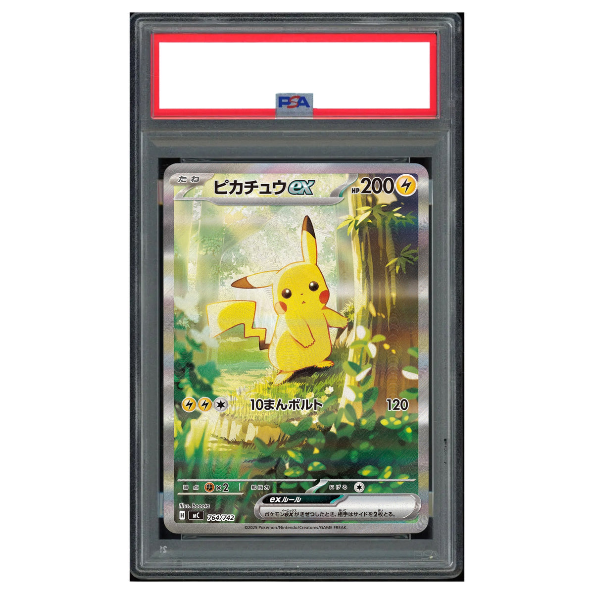 [PSA 10] Carte Pokémon Pikachu ex 764/742