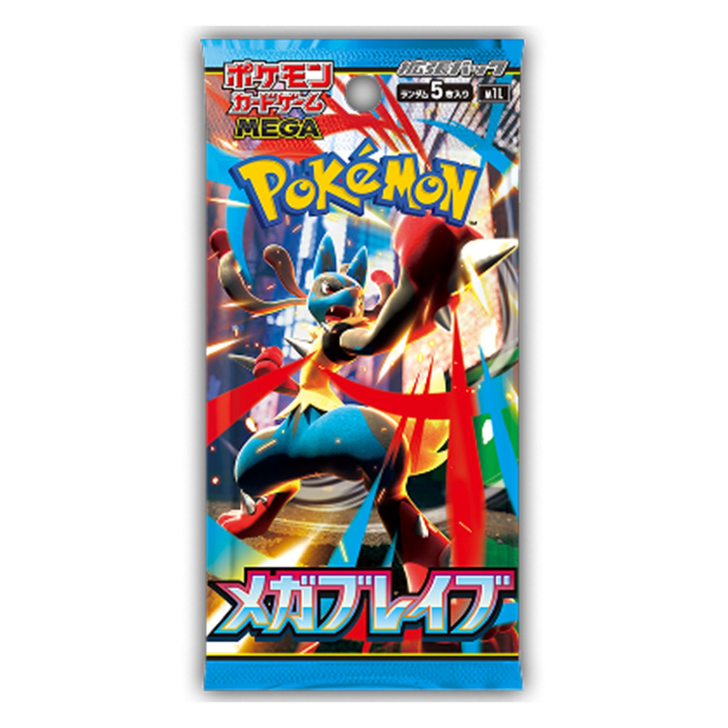 Booster Pokémon m1L "Mega Brave"