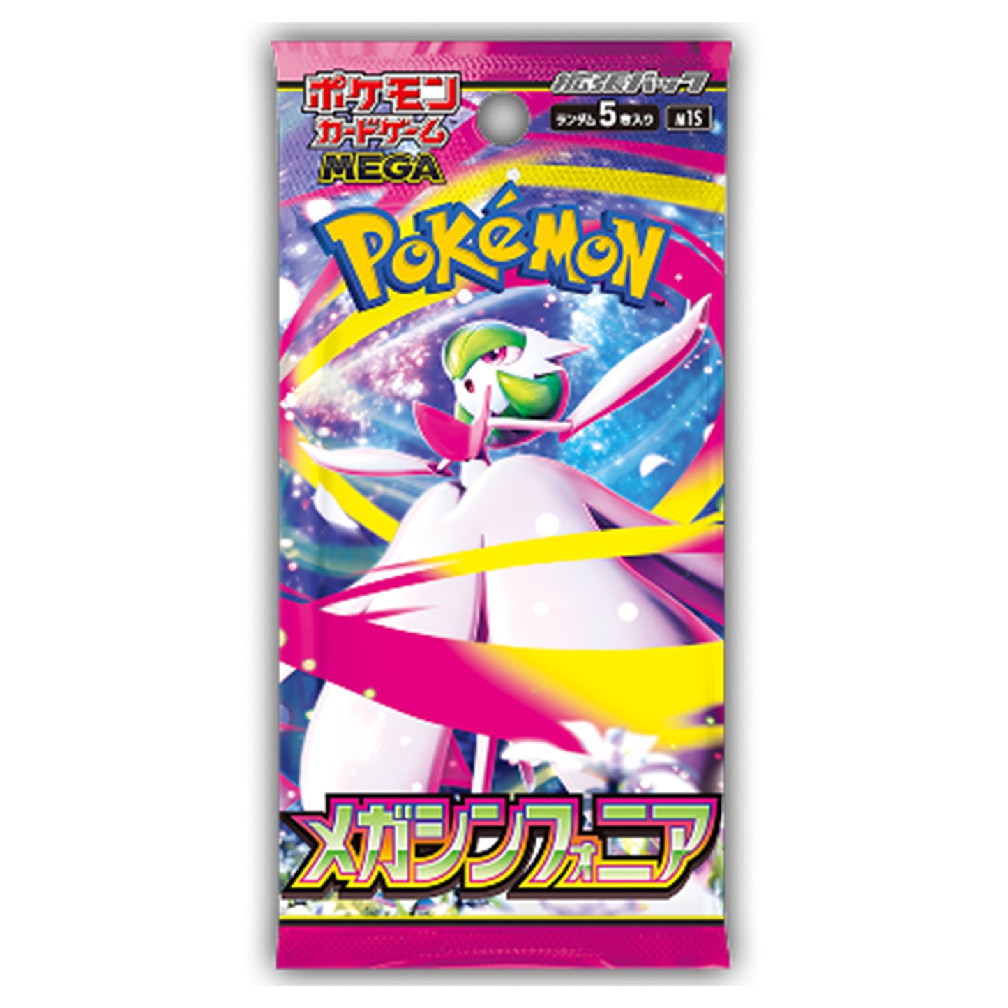 Booster Pokémon m1S "Mega Symphonia"