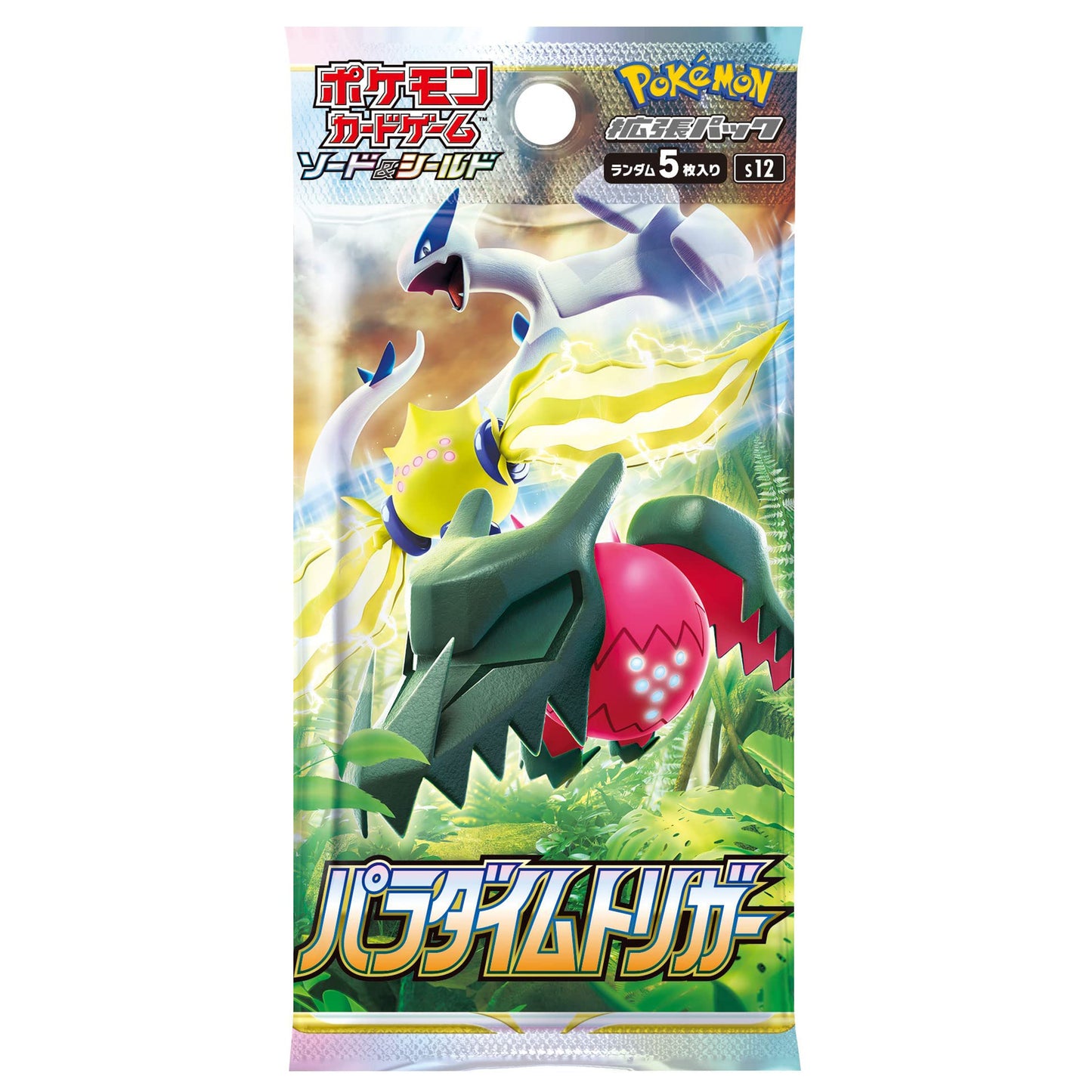 Booster Pokémon s12 "Paradigm Trigger"