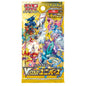 Booster Pokémon s12a "V-star Univers"