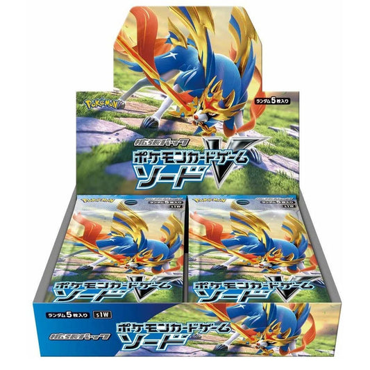 Display Pokémon s1W "Sword"