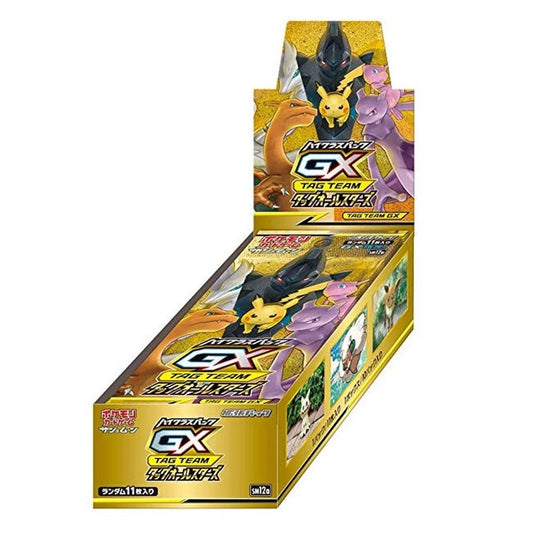 Display Pokémon sm12a "Tag All Star"