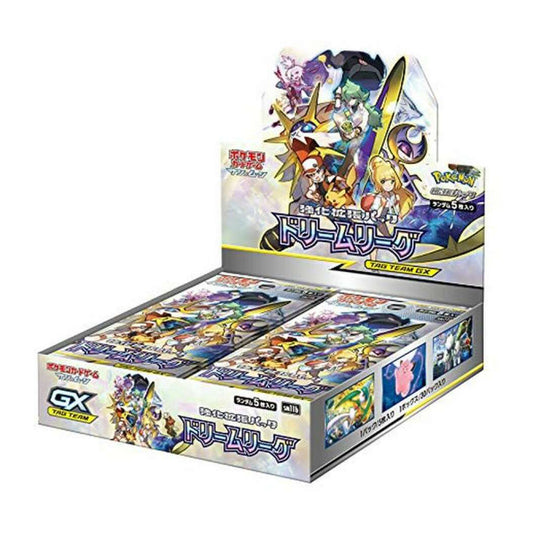 Display Pokémon sm11b "Dream League"