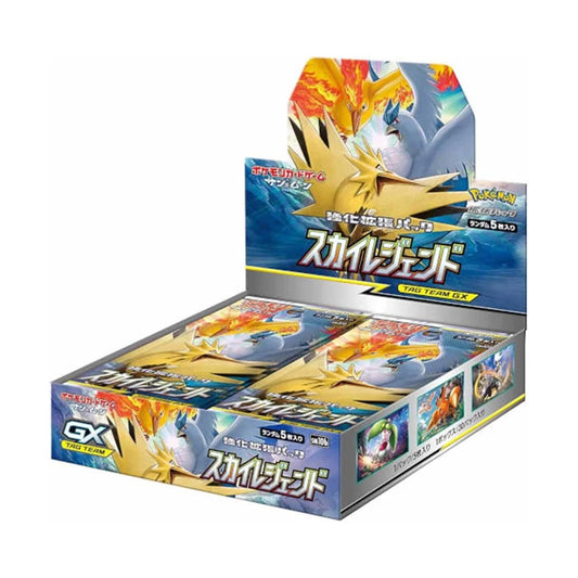 Display Pokémon sm10b "Sky Legend"