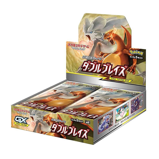 Display Pokémon sm10 "Double Blaze"