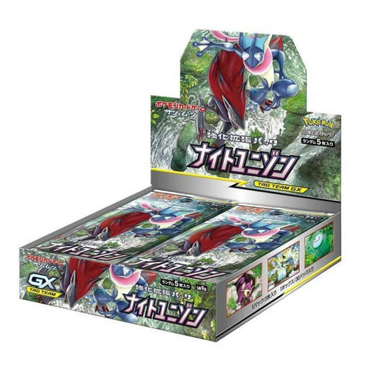 Display Pokémon sm9a "Night Unison"