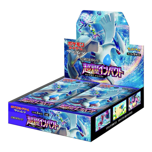 Display Pokémon sm8 "Super-Burst Impact"