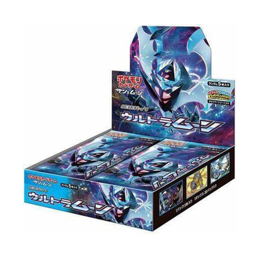 Display Pokémon sm5M "Ultra Moon"