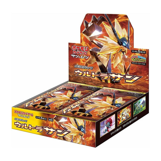 Display Pokémon sm5S "Ultra Sun"