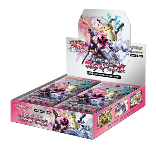 Display Pokémon sm7b "Fairy Rise"