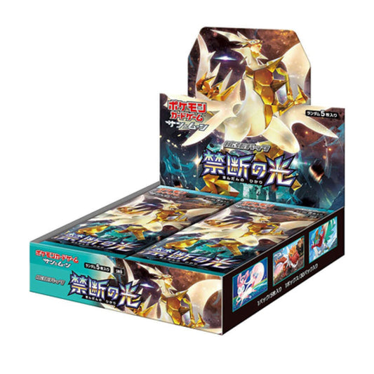 Display Pokémon sm6 "Forbidden Light"