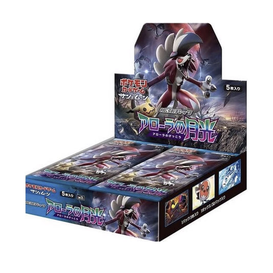 Display Pokémon sm2L "Alolan Moonlight"